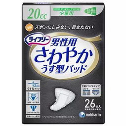 那些掉節(jié)操的奇葩日用品，簡直不像話！