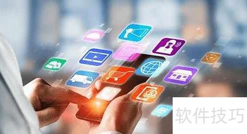 智能工廠倉庫管理軟件推薦 探索人工智能應用的軟件開發新范式