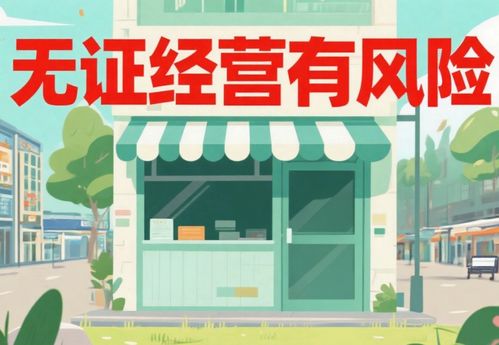今日綿竹 票務(wù)代理陷阱頻發(fā)，消費(fèi)者需謹(jǐn)慎避坑